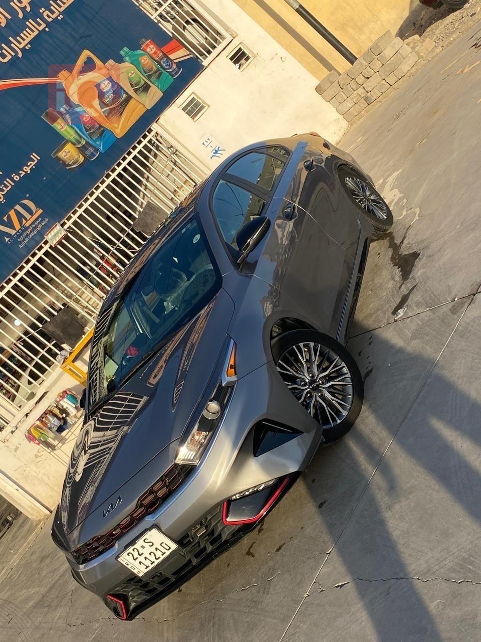 Kia Forte